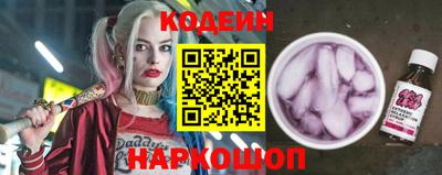 героин Малоярославец