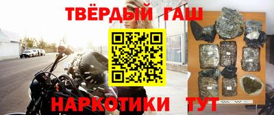 трава Мариинск