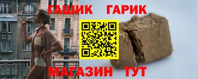 MDMA Premium VHQ Балаково