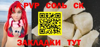 героин Малоярославец