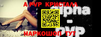героин Малоярославец
