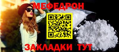 героин Малоярославец