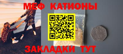 героин Малоярославец