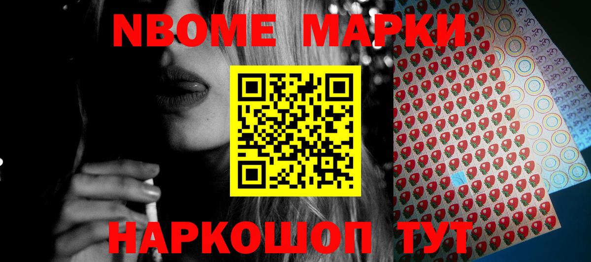 Боровичи  Лсд 25 экстази ecstasy  LSD-25 экстази  Вход с VPN 
