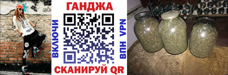 МАРИХУАНА Amnesia Боровичи